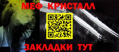 spice Рязань