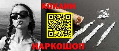 MESCALINE Пугачёв
