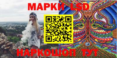 mdpv Пыть-Ях