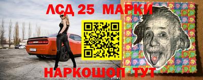 MDMA Premium VHQ Рыбинск