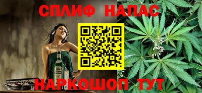марки nbome Пушкино