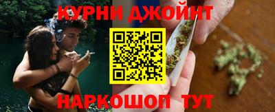 MDMA Premium VHQ Рыбинск