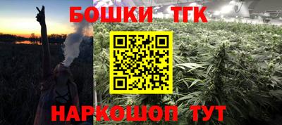 спиды Рузаевка