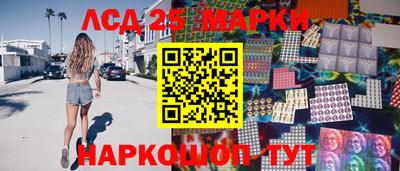 mdpv Пыть-Ях