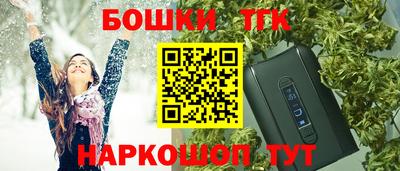 MESCALINE Пугачёв