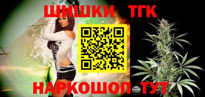 MDMA Premium VHQ Рыбинск
