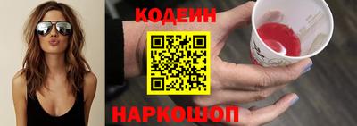 mdpv Пыть-Ях