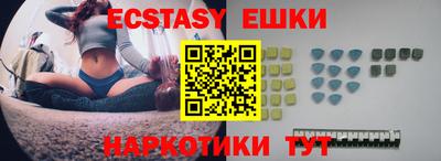 mdpv Пыть-Ях