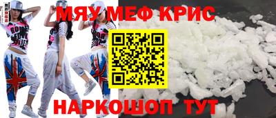 марки nbome Пушкино