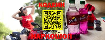 mdpv Пыть-Ях